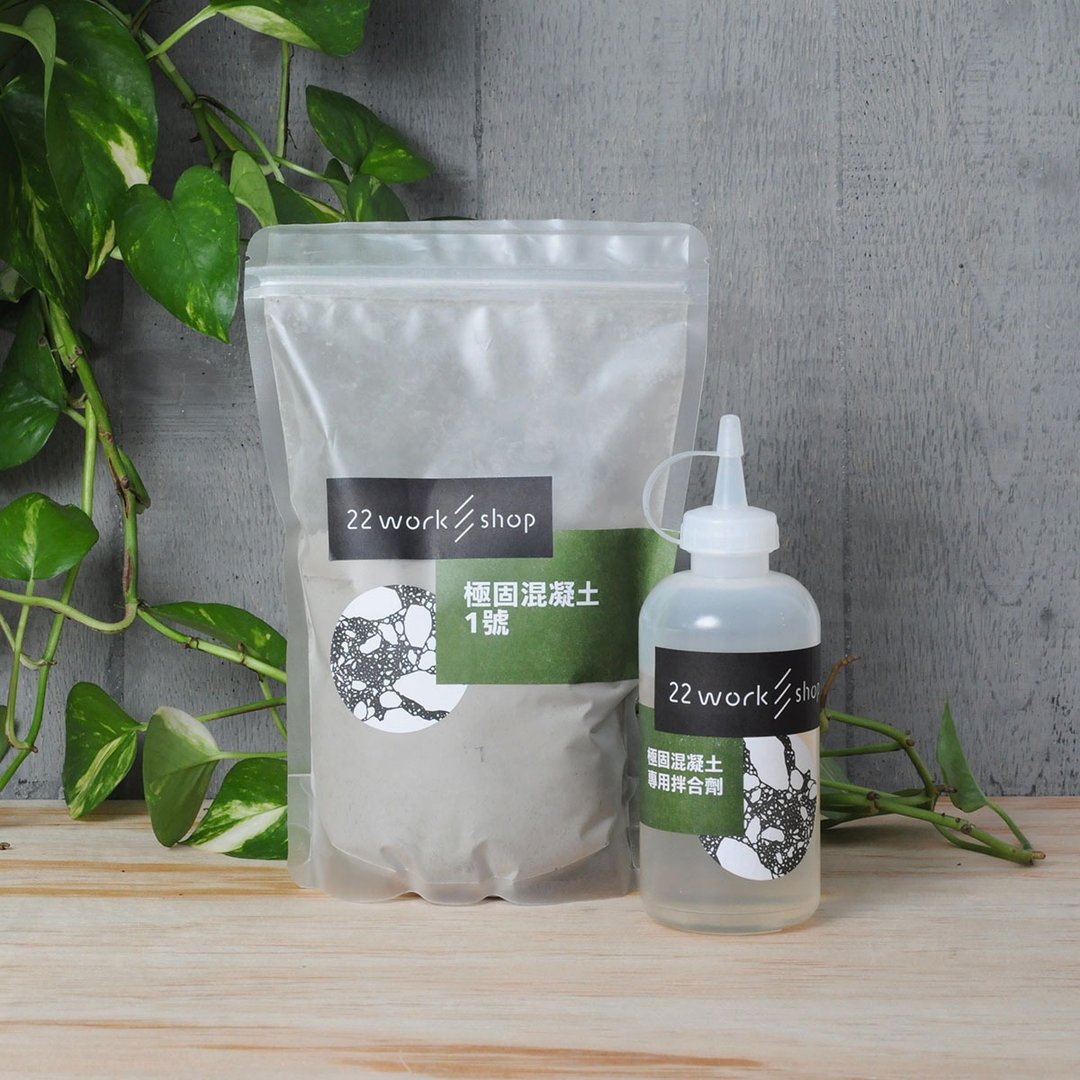 22水泥材料包(1kg) - 其他 - 水泥 灰色