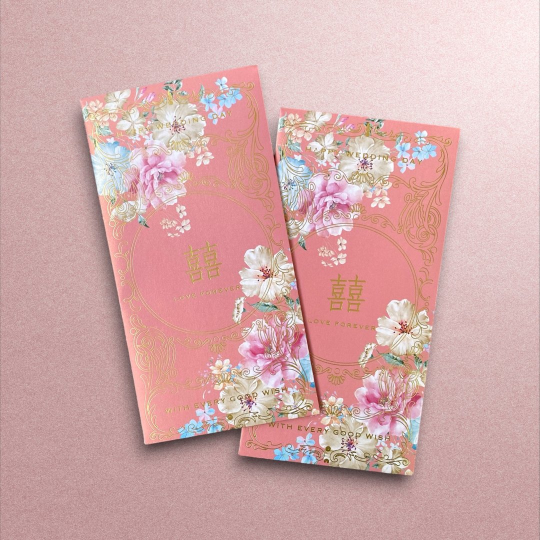 复古款结婚利是封- 囍字 / 婚宴 / 红包 / Doublelucky - 红包/春联 - 纸 多色