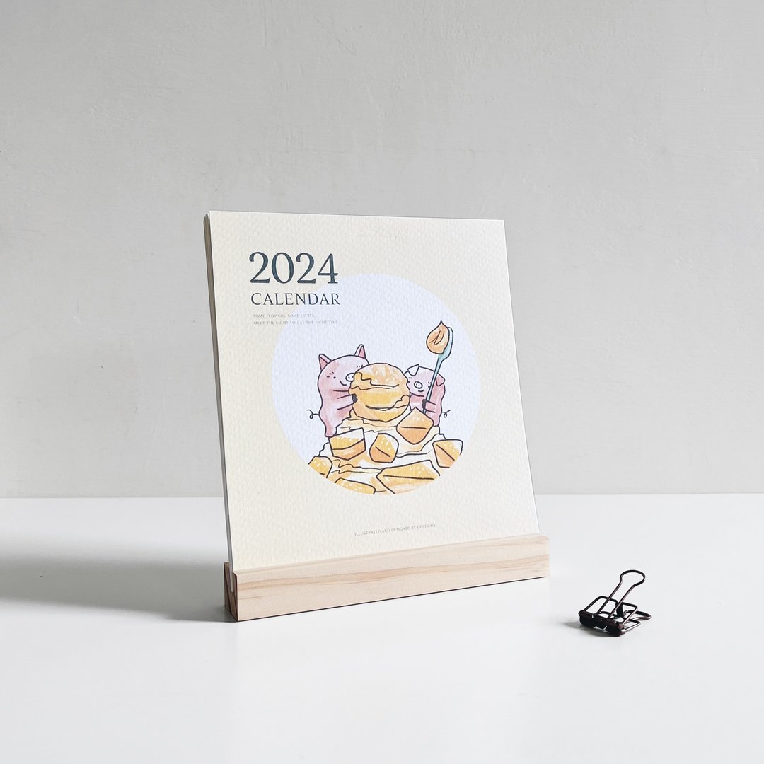 在对的时间遇到对的你 - 2024月历 - 年历/台历 - 纸 白色