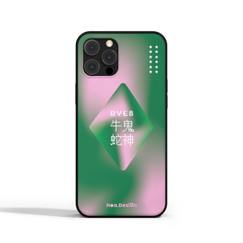 | HOA 原创设计手机壳 | 生肖开运系列 | 牛 OX | - 手机壳/手机套 - 塑料 多色