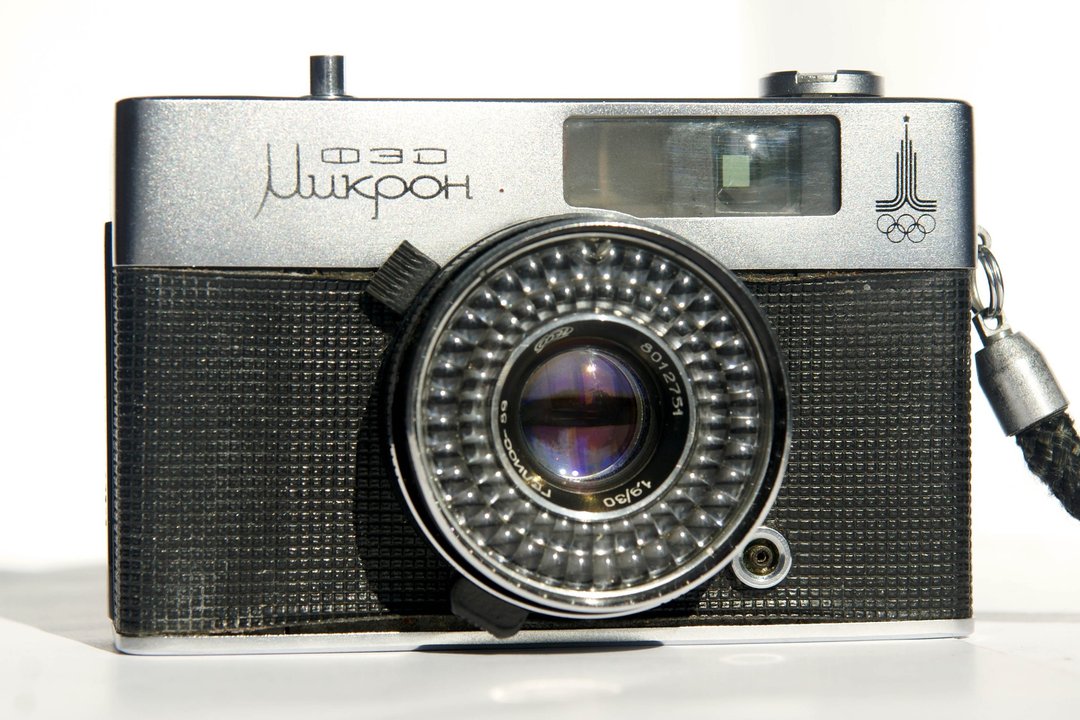 FED Mikron Micron scale focus USSR film camera Helios-89 lens 1.9/30 Olympic - 相机 - 其他金属 银色