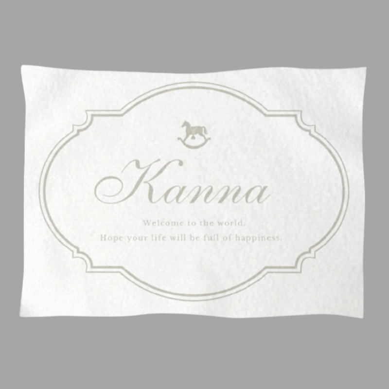 名字毯子 FLAME - 婴儿饰品 - 聚酯纤维 