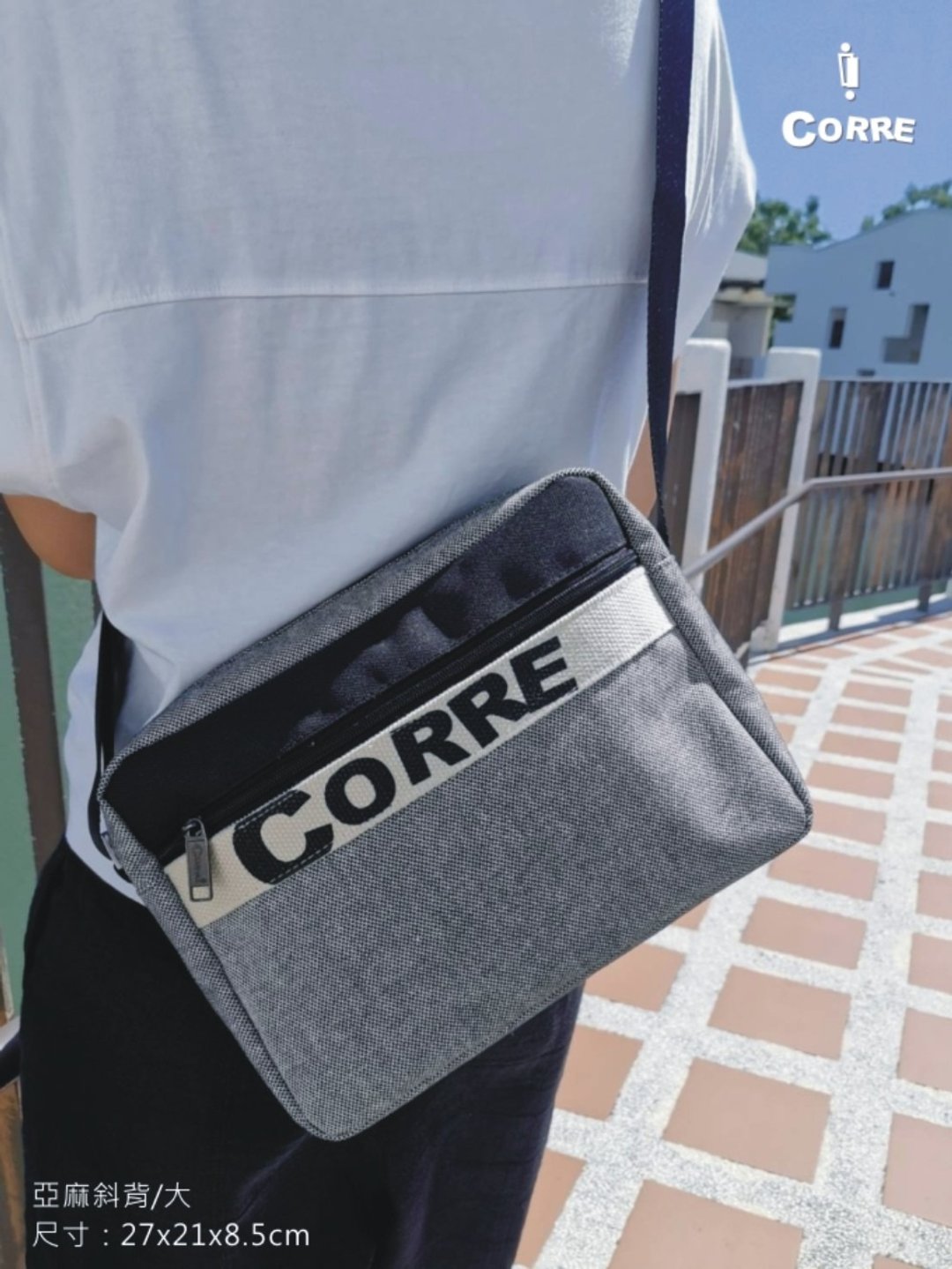 CORRE【LI075】亚麻字母斜背包-大 - 侧背包/斜挎包 - 棉 银色