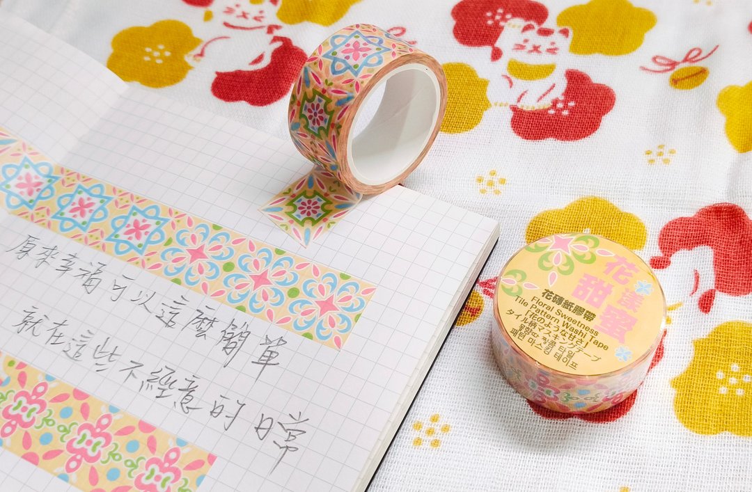 花漾甜蜜・花砖纸胶带   为生活加糖  手帐 和纸胶带 - 纸胶带 - 纸 红色