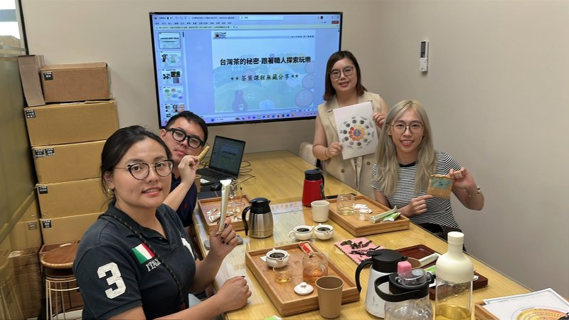 【茶课程】台湾茶的秘密 × 品味台湾十大特色茶 – 让茶融入生活 - 摄影/心灵/讲座 - 其他材质 