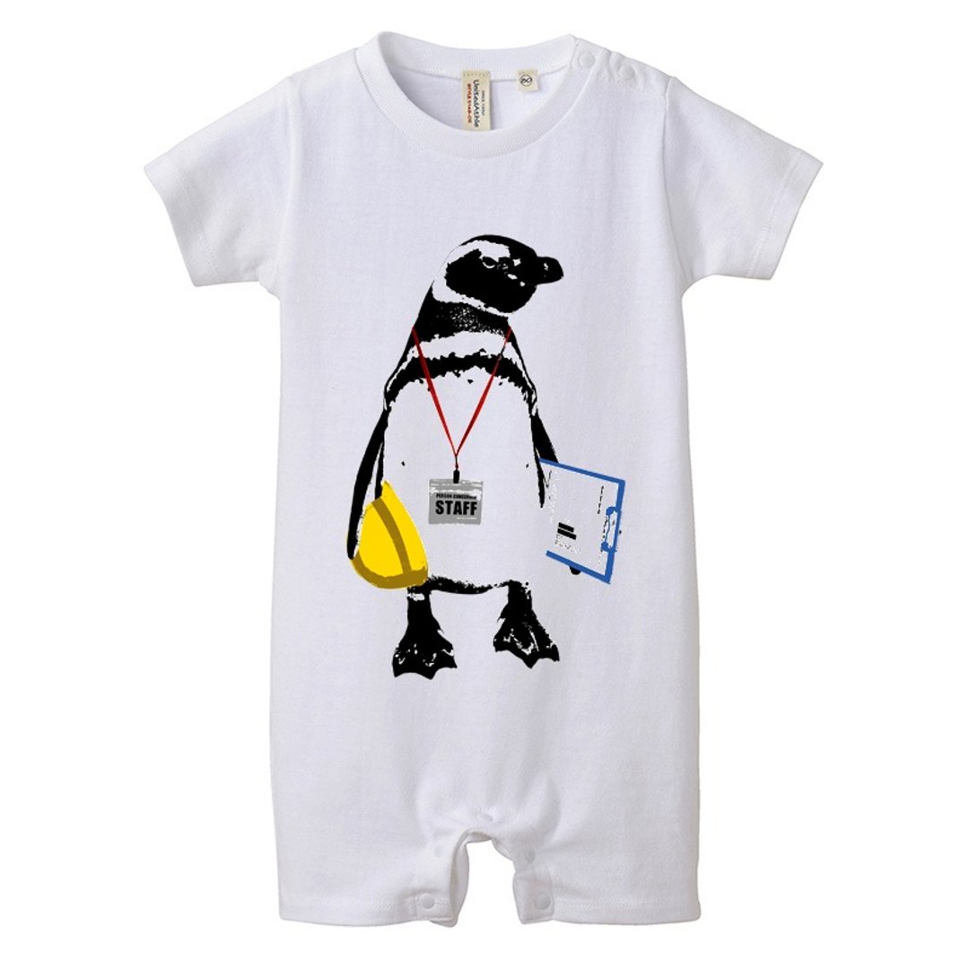 Lompers / STAFF Penguin - 其他 - 棉 白色