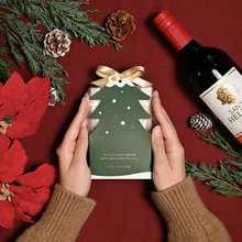 【圣诞交换礼物】热红酒香料包 圣诞小树版 (圣诞限定 风味任选)
