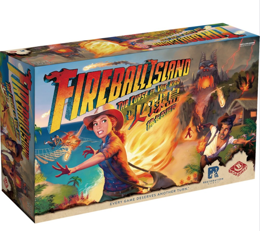 火球岛Fireball Island佛卡的诅咒 - 其他 - 其他材质 多色