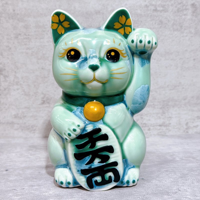 【翠釉招福】日本清水烧招财猫 | 花结晶 绿 千万両 左 - 摆饰 - 瓷 绿色