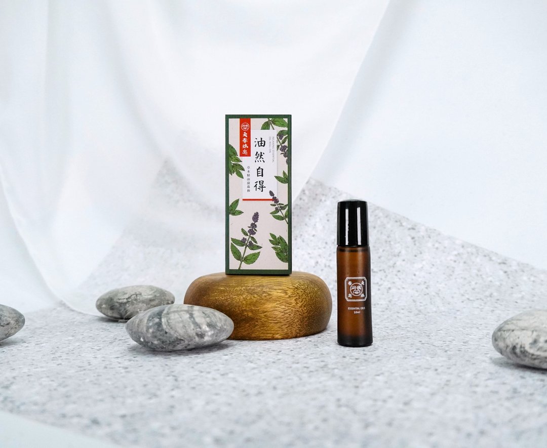 油然自得滚珠棒【草本精油】提振精神 10ml - 香薰/精油/线香 - 植物．花 咖啡色