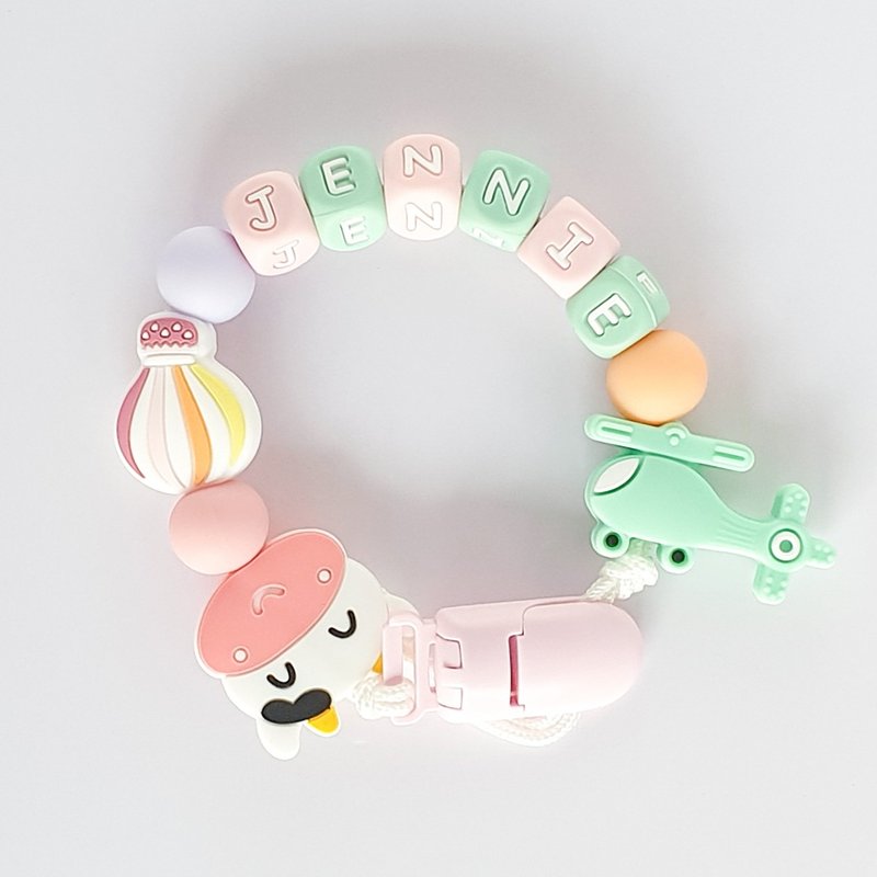 JENNIE 牛 热气球 直升机 定制化奶嘴链 - 玩具/玩偶 - 其他材质 多色