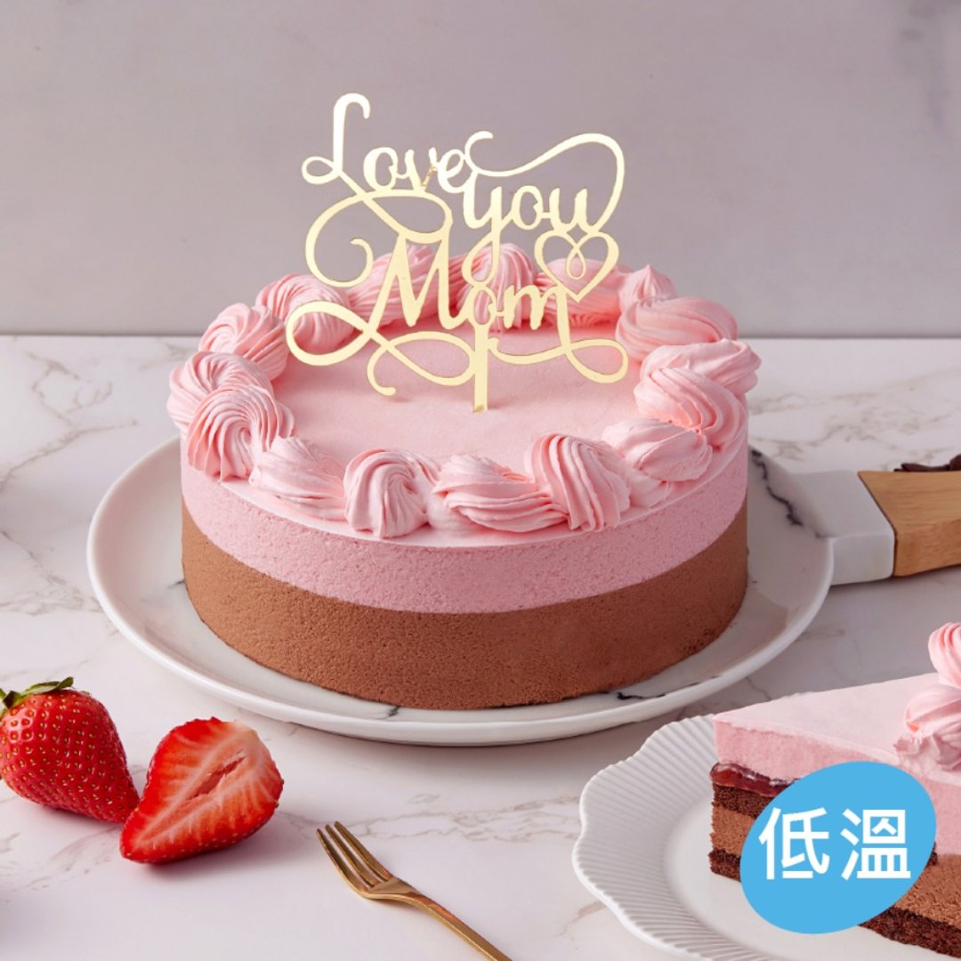 【喜憨儿*母亲节蛋糕】巧遇莓好 I 草莓巧克力慕斯6寸 - 蛋糕/甜点 - 新鲜食材 