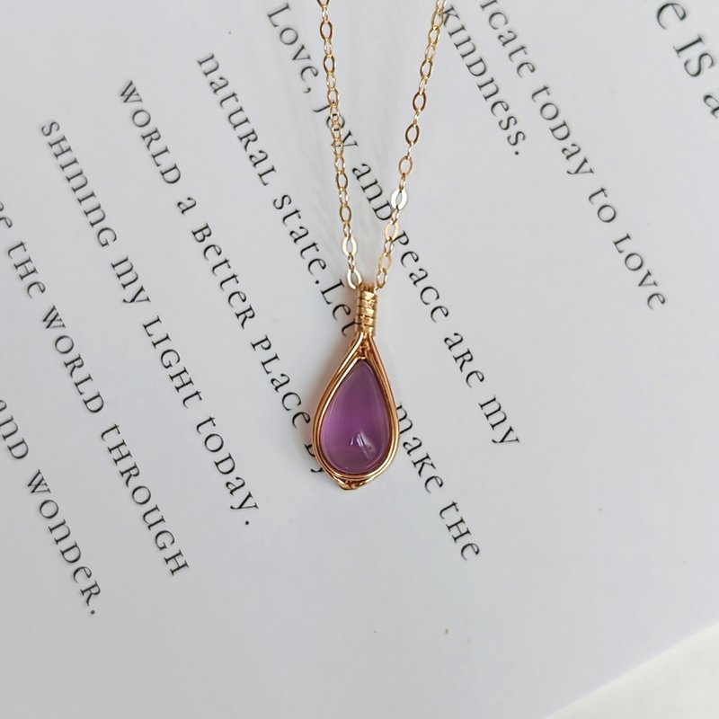 精品冰種正紫色玉髓水滴吊墜 14KGF天然巴西玉髓項鏈 - 项链 - 半宝石 