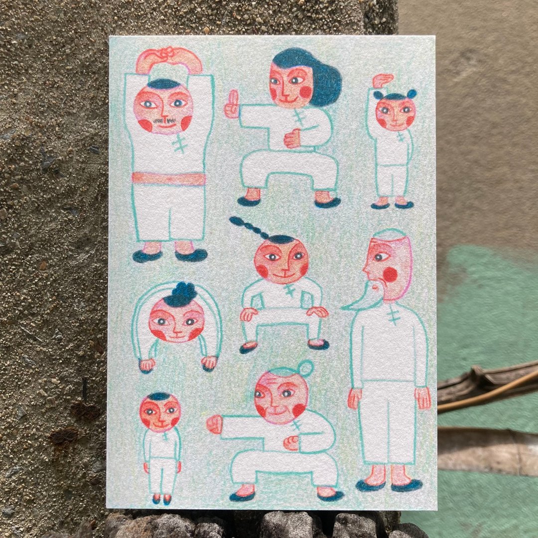 Tai Chi Postcard - 卡片/明信片 - 纸 蓝色
