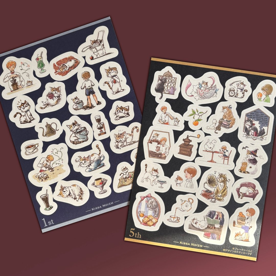 036_sticker_吃茶店贴纸组 1st / 5th - 贴纸 - 纸 多色