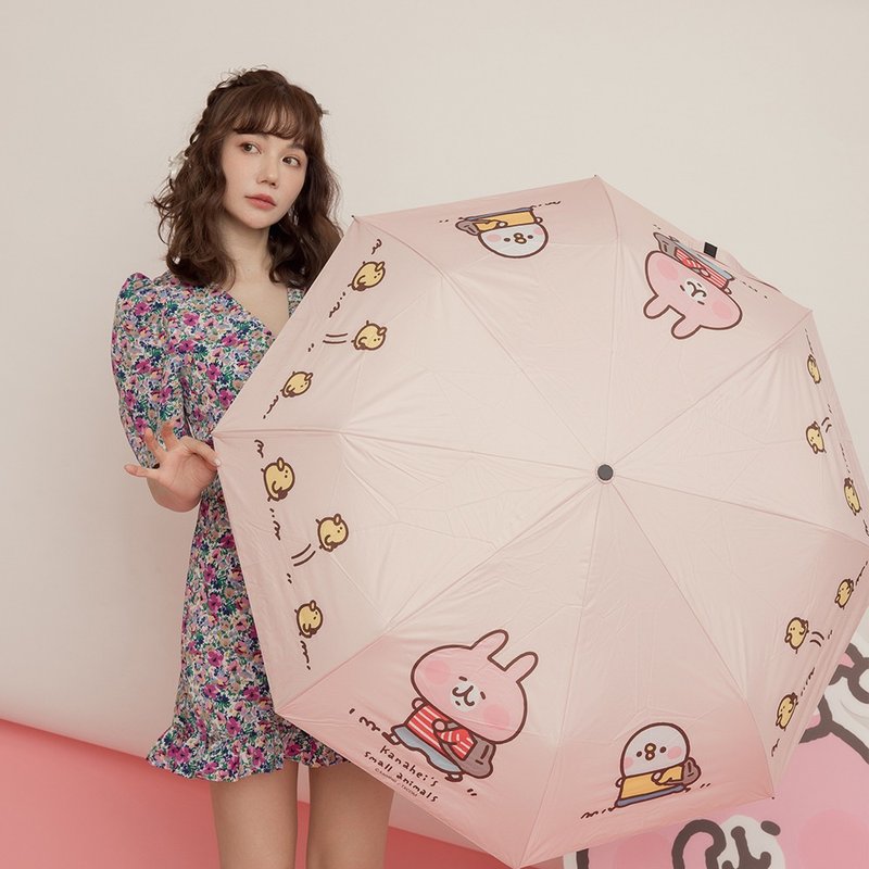Paidal x 卡娜赫拉的小动物 跟着小鸡去旅行自动三折开收伞-粉 - 雨伞/雨衣 - 其他人造纤维 粉红色