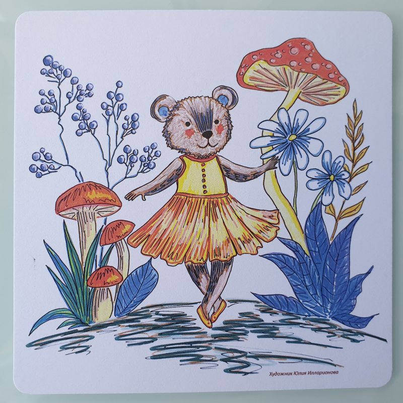 泰迪熊明信片秋季动物有趣收藏美术卡片可打印 - 卡片/明信片 - 纸 黄色