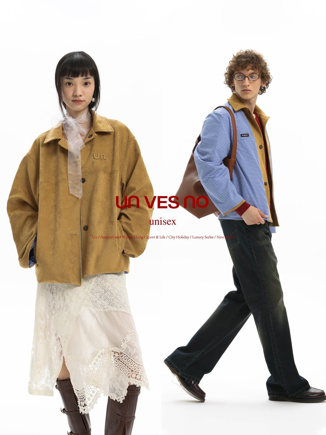 【双面穿】Unvesno(UN) 重磅老钱风麂皮绒格子立体绣翻领夹克外套 - 男装外套 - 其他材质 