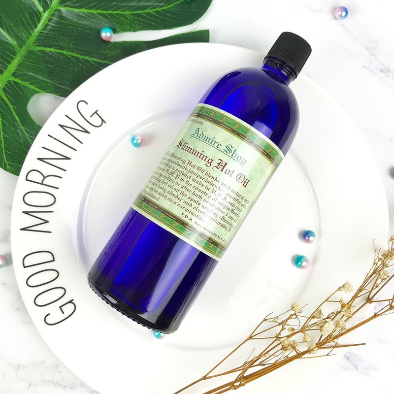 香草紧肤精油200ml - 香薰/精油/线香 - 精油 绿色