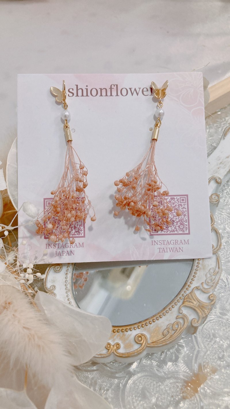 满天星永生花耳环 - 耳环/耳夹 - 植物．花 粉红色