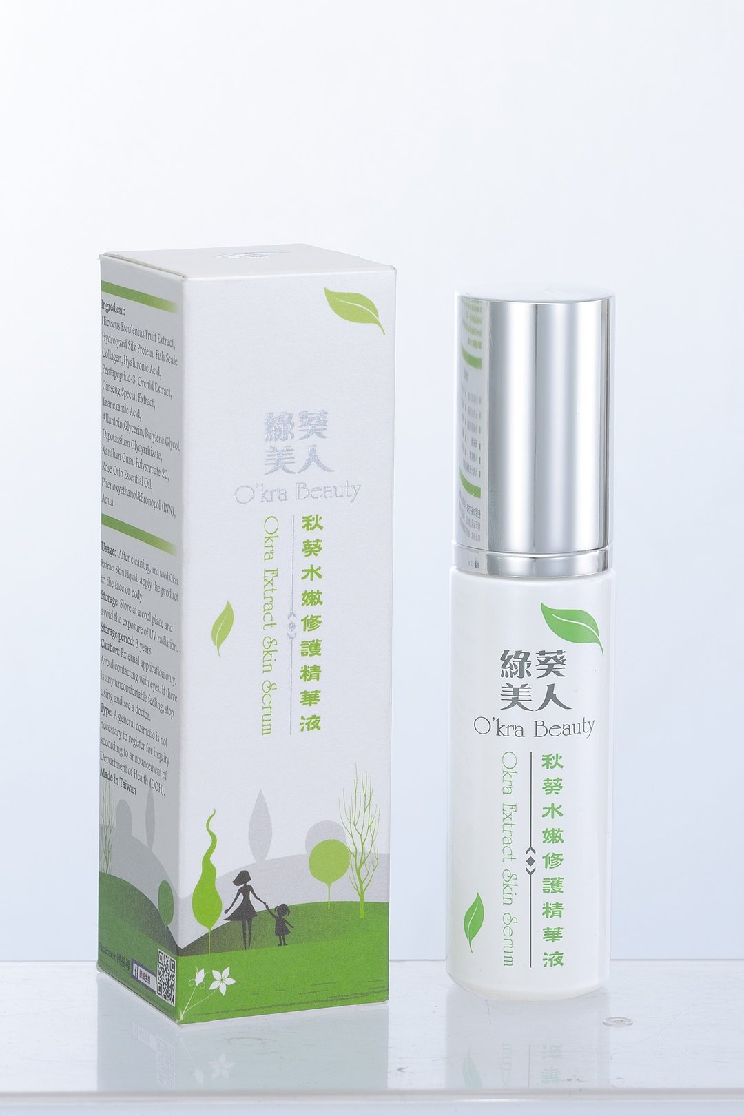 秋葵精萃保湿化妆水+秋葵水嫩修护精华液 - 精华液/安瓶 - 纸 绿色
