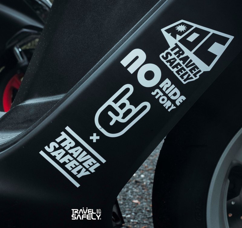 TRAVEL SAFELY出入平安 转印贴纸 - NO.29 ROCK YOUR STORY - 贴纸 - 纸 白色