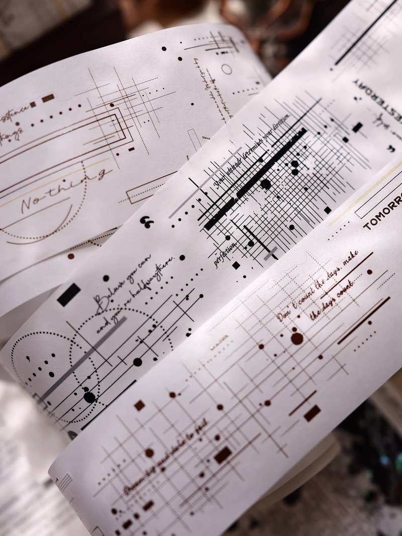 素影小调   轻复古百搭打底PET和纸切模手帐胶带 - 纸胶带 - 纸 卡其色