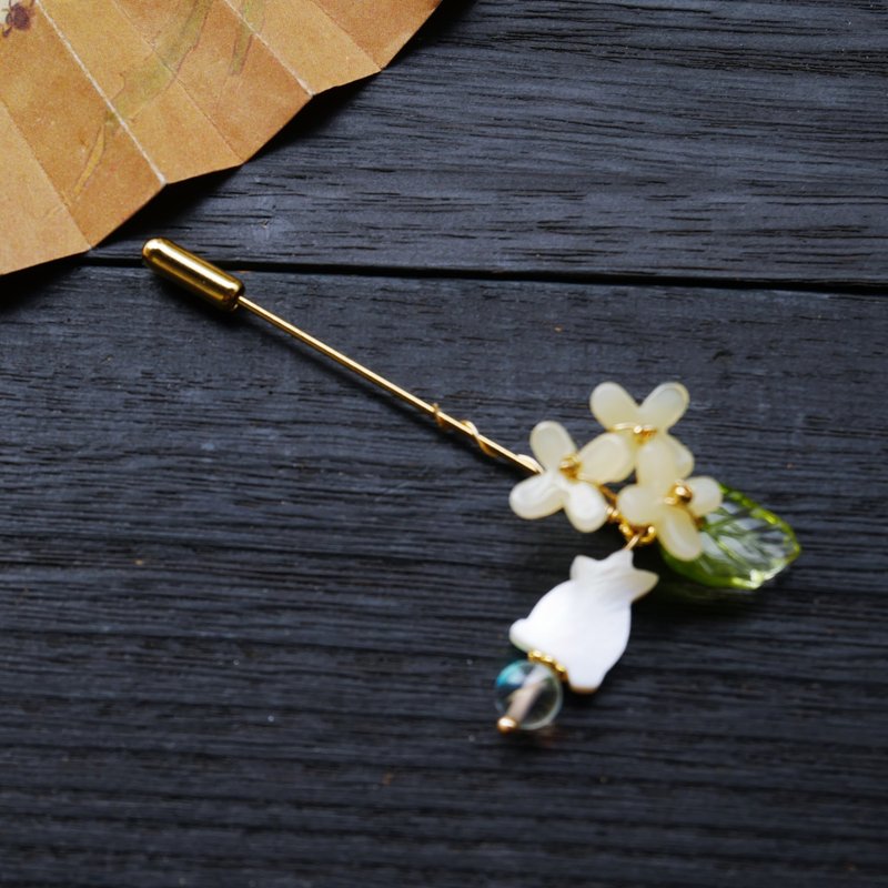 【墨徽阁】桂花香胸针(共七色) - 胸针 - 铜/黄铜 黄色