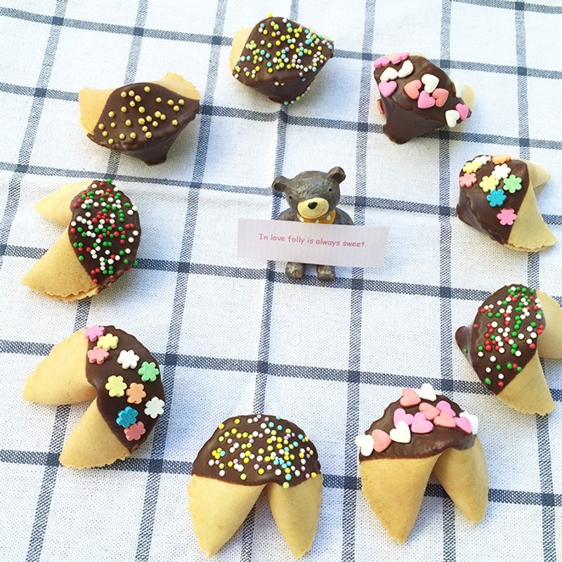 七夕情人节礼物 定制化幸运签饼 黑巧克力礼盒款 手工饼干 混合款 - 手工饼干 - 新鲜食材 黑色