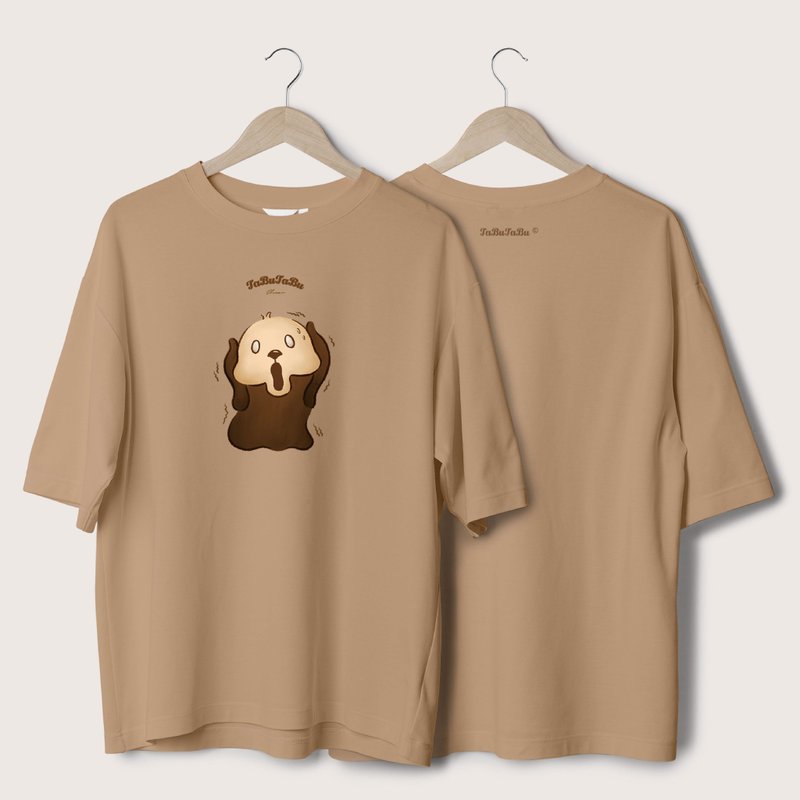 名画獭好厚磅T 呐喊獭 (摩卡色) - 女装 T 恤 - 棉．麻 卡其色