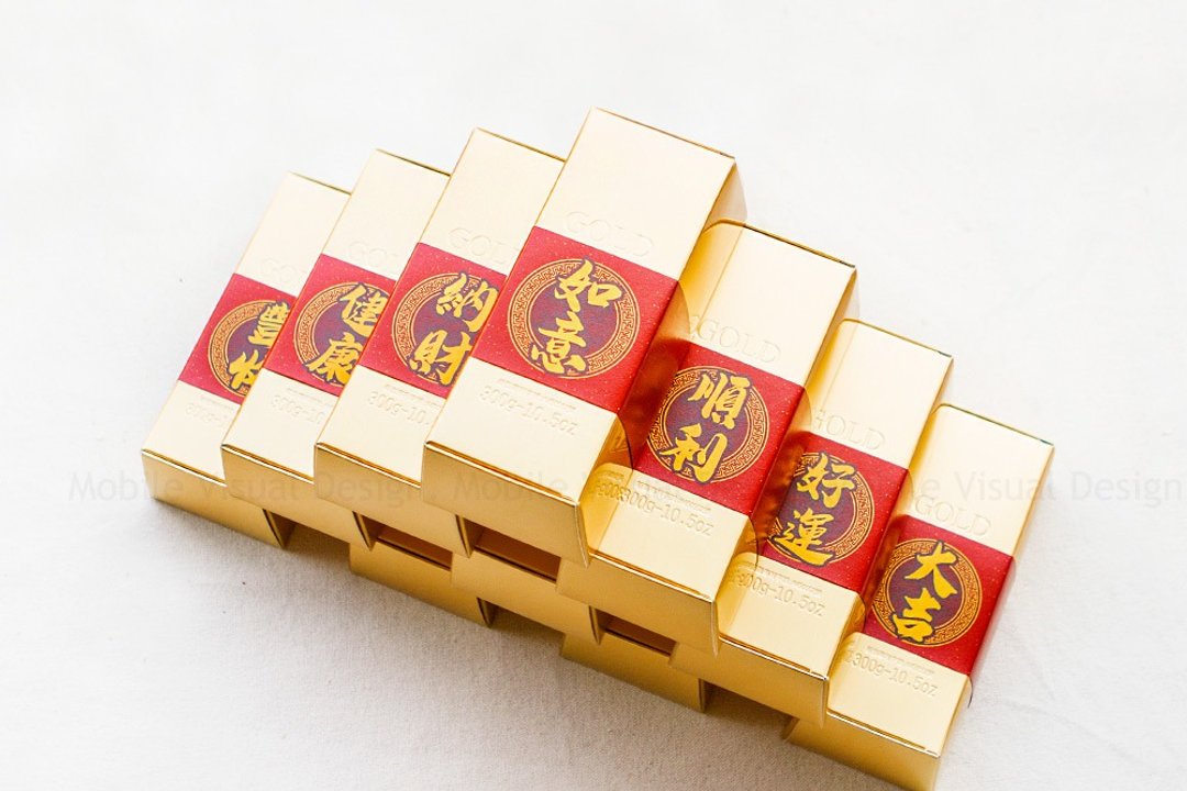 够体面敬神金砖米X1套10盒可堆叠组 (平安 健康 顺利 如意 大吉.. - 五谷杂粮/米 - 新鲜食材 金色
