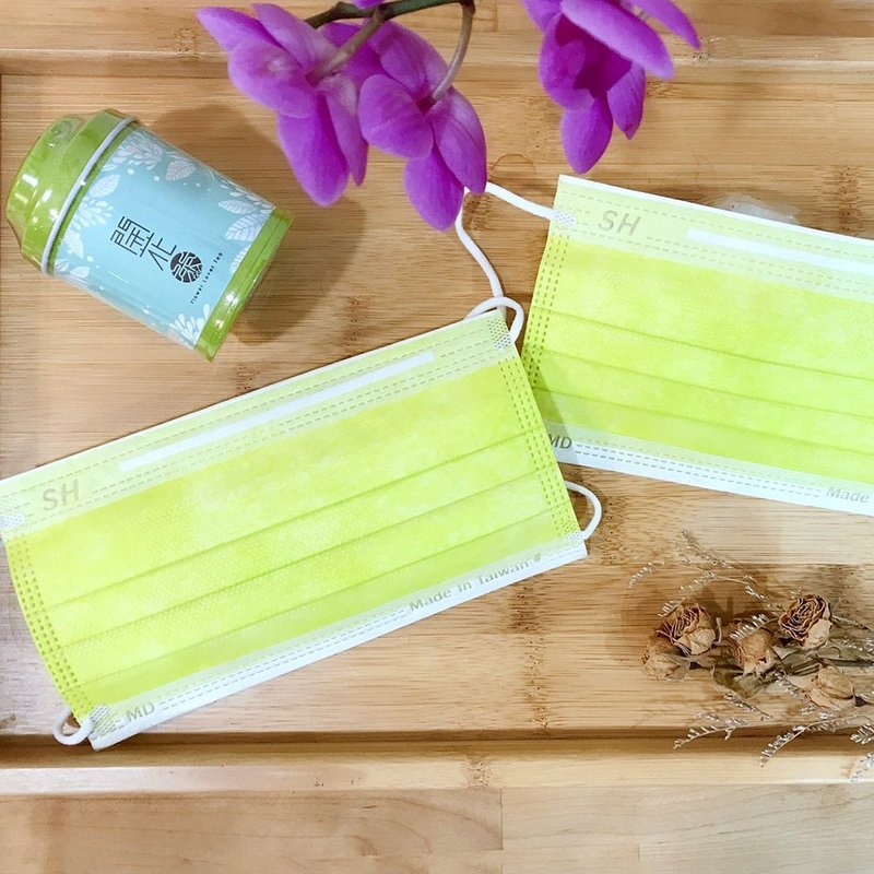 【无藏生医】酪梨绿_成人医疗口罩/50入盒装/MD双钢印 - 口罩 - 其他材质 绿色