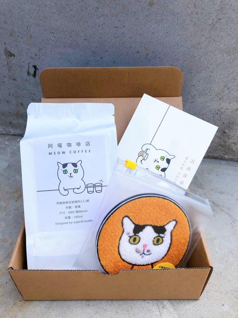 包邮－圣诞福气袋 - 其他 - 玻璃 多色