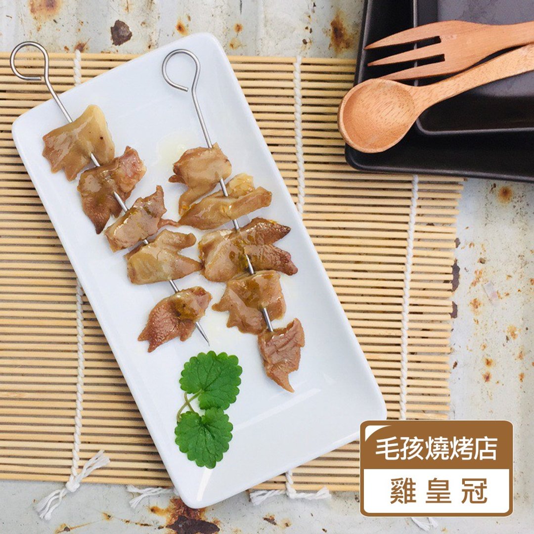 【防疫好礼满额送】毛孩烧烤店 鲜嫩多汁就像现烤一样 鲜食∣肉干 - 零食/点心 - 其他材质 咖啡色