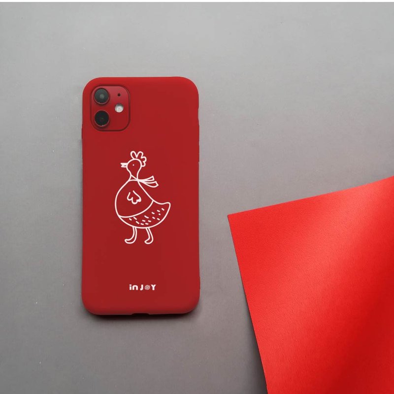 iPhone 11/11max/SE2/12/12mini 鸡会来了手机壳 /保护套 - 手机壳/手机套 - 塑料 红色