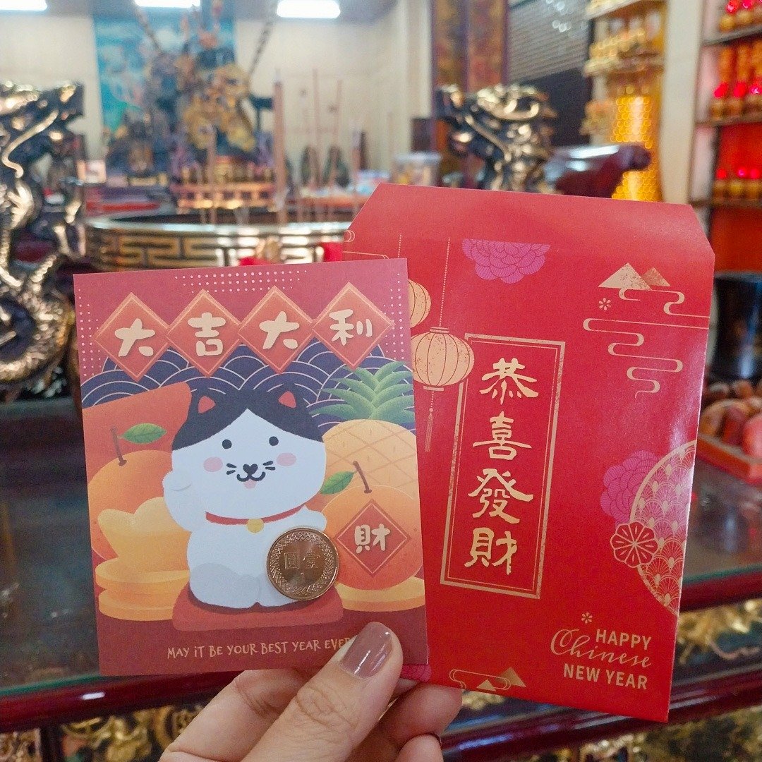【招财猫 限量开运钱母】已过炉 招财 1元 发财金 台中旱溪财神庙 - 红包/春联 - 纸 红色