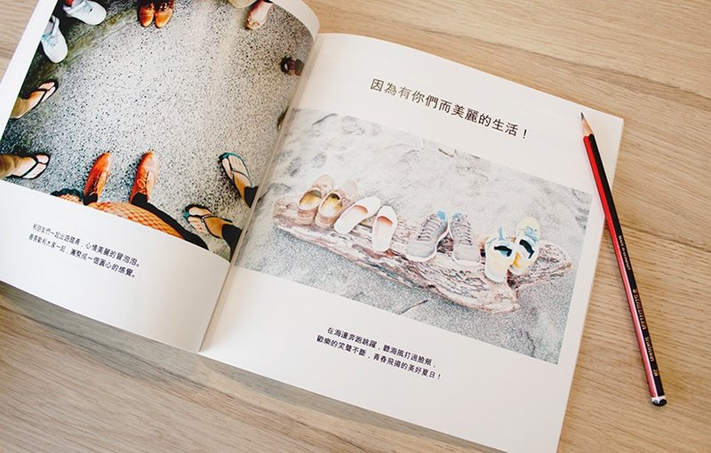 把你们的照片变成书！情人节｜定制化相片书21x21cm｜旅游 摄影 情人 宠物 亲子 婚礼  生日 礼物 相本 定制化 毕业 - 其他 - 纸 