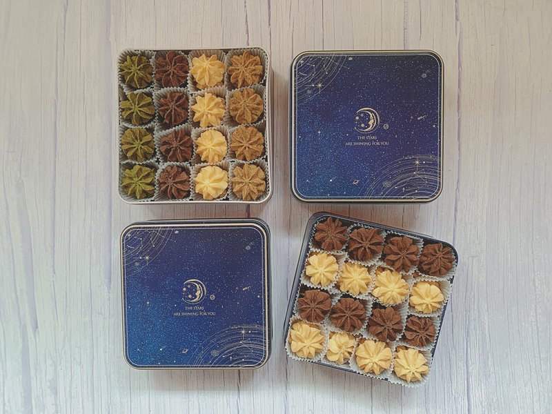手工曲奇 450g 方形铁盒 喜饼 弥月礼盒 - 手工饼干 - 新鲜食材 