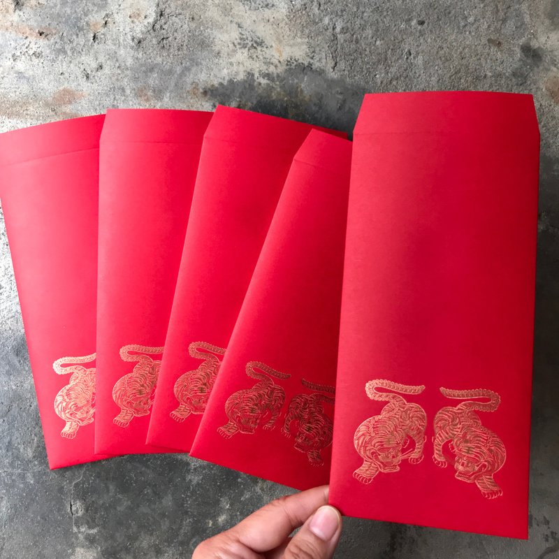 马年开运红包袋5入/镇宅福虎 - 红包/春联 - 纸 红色