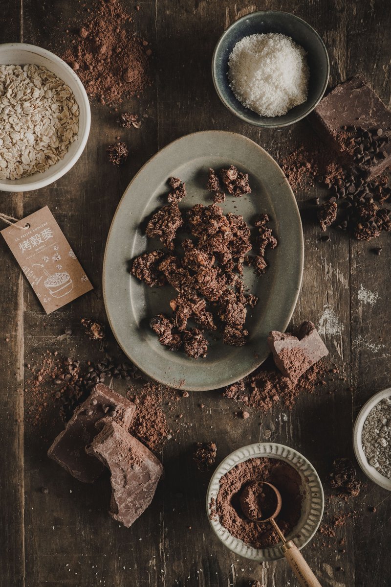 烤谷麦GRANOLA 【野莓榛果巧克力烤谷麦】 小曦仓屋 - 谷物麦片 - 其他材质 咖啡色