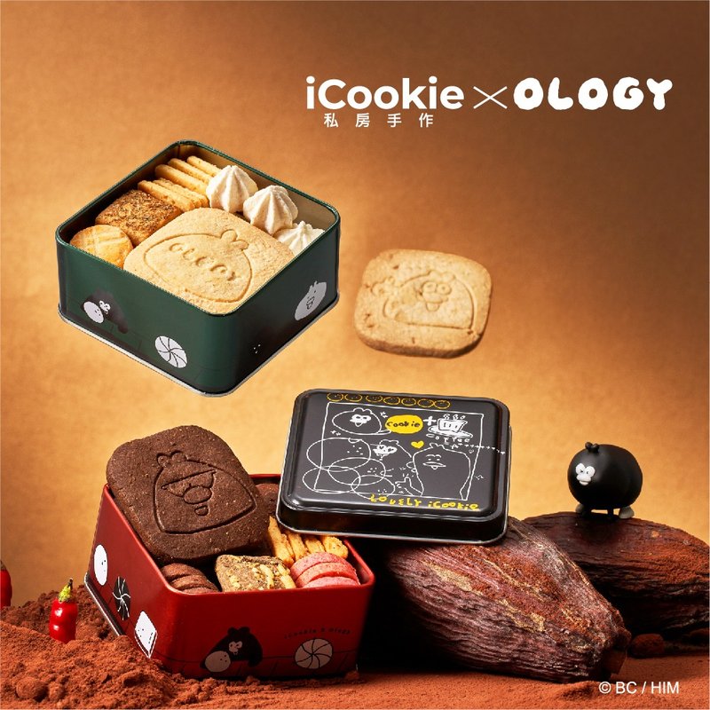 【iCookie私房手作】奥乐鸡联名 新品-ㄎㄠˊㄎㄠˊ咸酥鸡 - 蛋糕/甜点 - 其他材质 绿色
