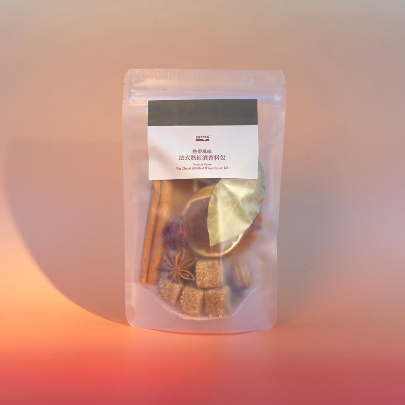 热带风味 法式热红酒香料包 - 料理包 - 新鲜食材 
