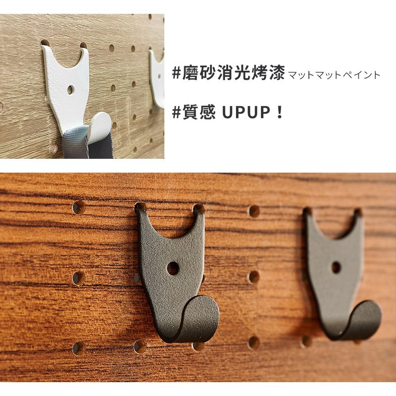 洞洞板配件 Y勾【H00318】凯堡家居 - 其他 - 其他金属 