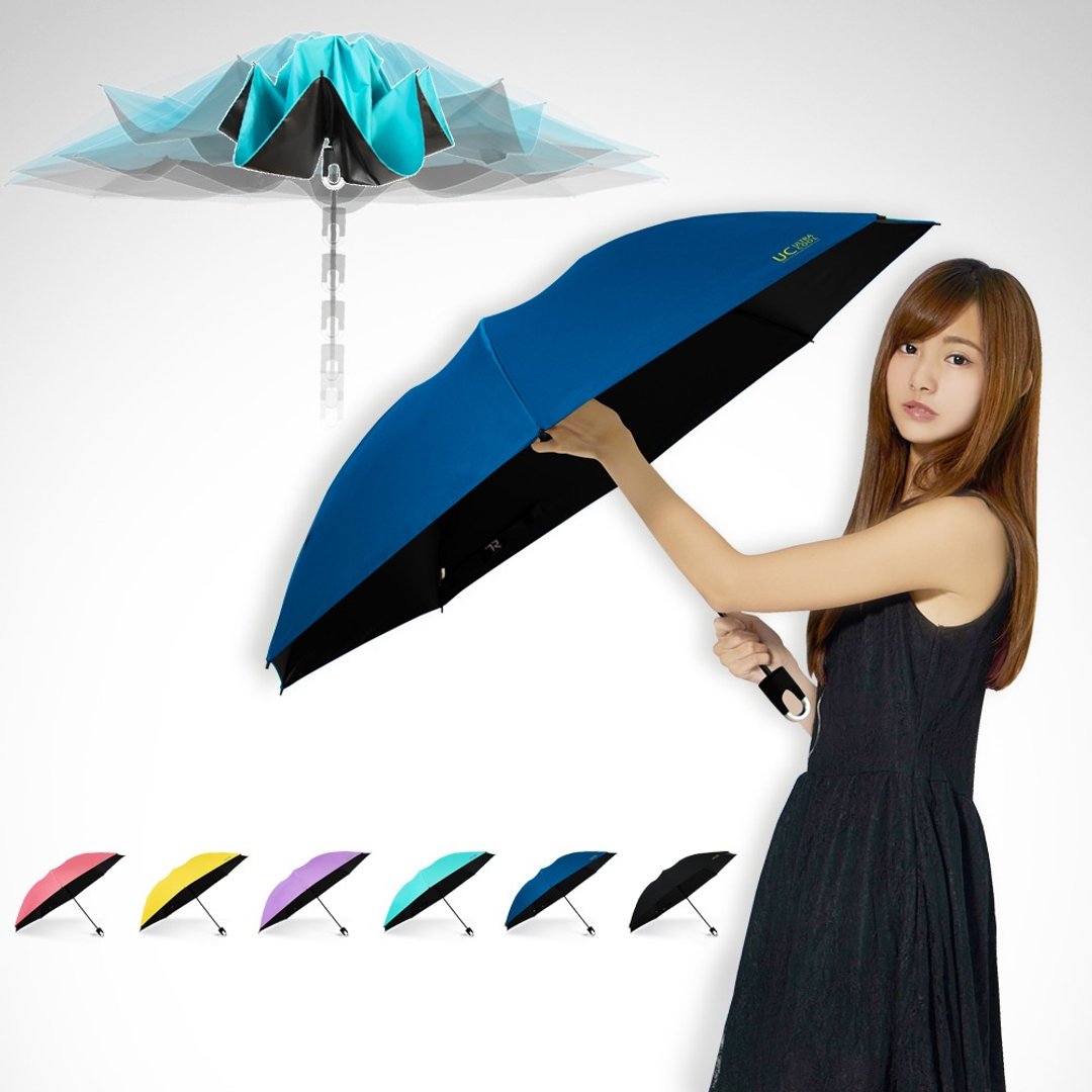 TDN收的妙降温黑胶反向秒收伞_抗UV快收伞自动收伞 - 雨伞/雨衣 - 防水材质 多色