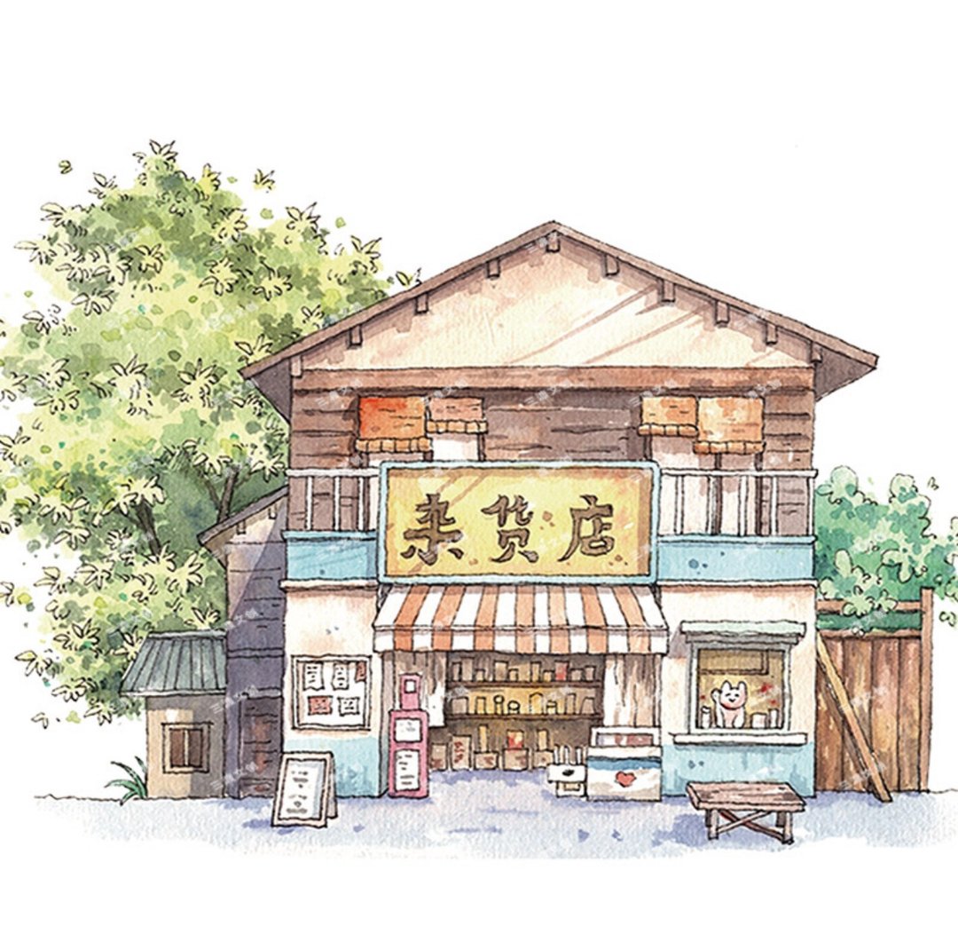时光记忆 PET 纸胶带 - 纸胶带 - 其他材质 多色
