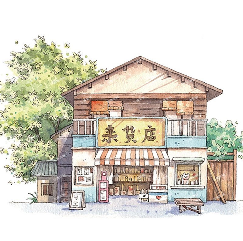 时光记忆 PET 纸胶带 - 纸胶带 - 其他材质 多色