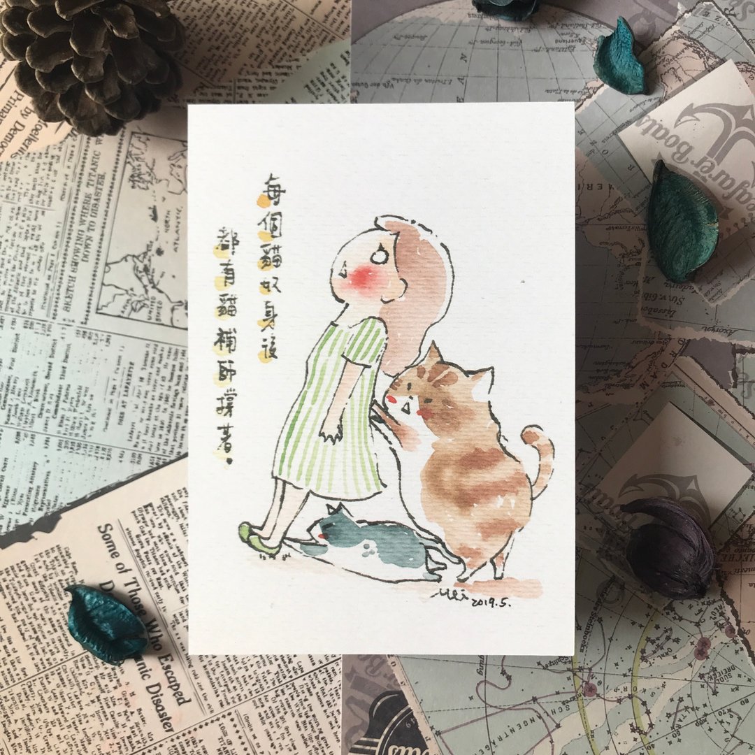每个猫奴身后都有猫补师-明信片 - 卡片/明信片 - 纸 橘色