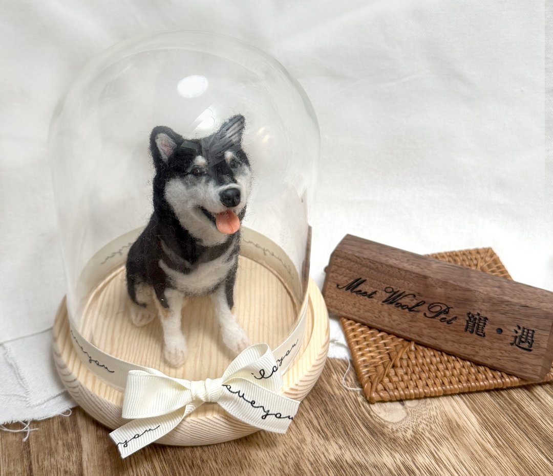 羊毛毡定制化宠物 | 柴犬 | 仿真拟真狗狗包玻璃罩 | 生日情人送礼 - 玩偶/公仔 - 羊毛 