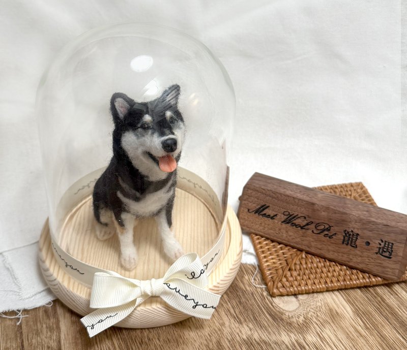 羊毛毡定制化宠物 | 柴犬 | 仿真拟真狗狗包玻璃罩 | 生日情人送礼 - 玩偶/公仔 - 羊毛 