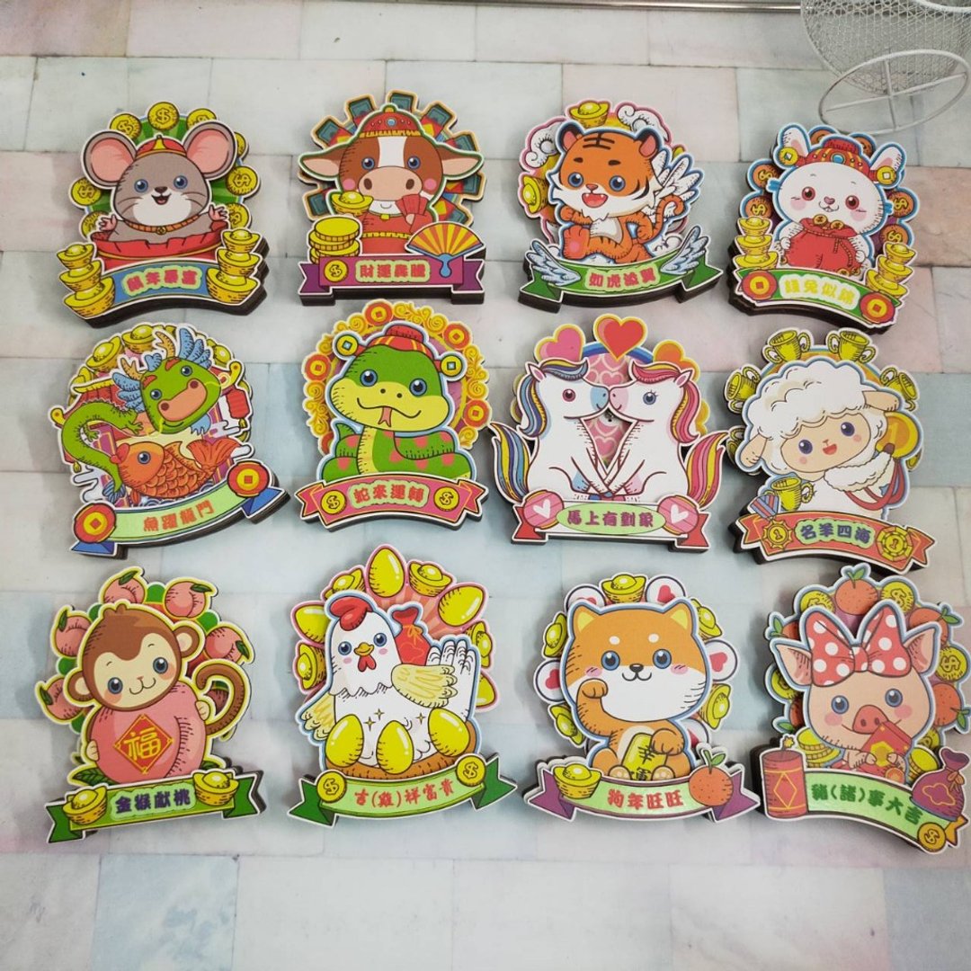 台湾特色冰箱贴/转动磁铁/12生肖磁铁 - 冰箱贴/磁贴 - 其他材质 多色